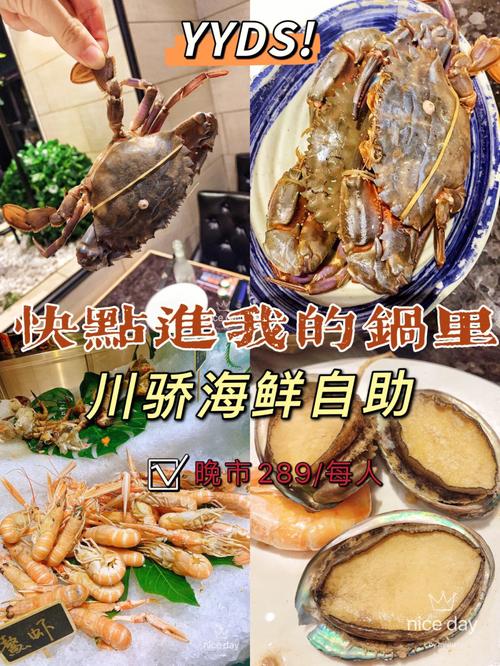 飞机上能带海鲜吗带22.6公斤海鲜入境可以吗西安小伙巴黎买生蚝机场被扣，哪些东西不能带回国 乐视