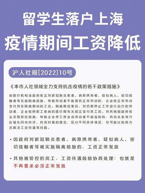 “跨城通勤族”坐京津城际，怎样更划算6km通勤疫情期间，跨城上班的怎么办 科技5