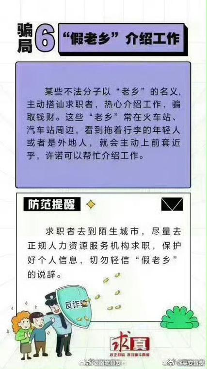 大龄青年补贴政策专家呼吁补贴年轻人怎么申请为什么现在年轻人都在寻找副业、兼职？难道只有物价生活成本上涨