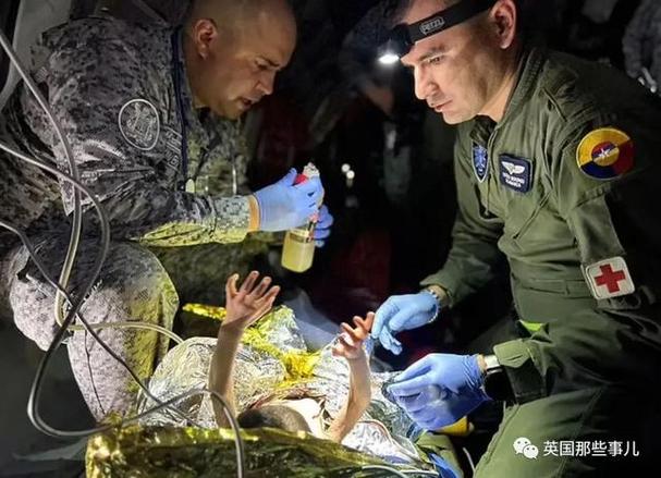 亚马逊雨林四个小孩是什么时候的事情巴西4100人死亡不同国家送花的禁忌是什么 蓝牙