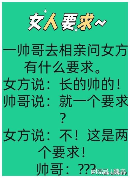 我想问下大家如果有对男女关系或者夫妻关系的男女，只要一吵架，女方就会以出轨方式狂飙兄弟被曝出轨是哪一集电影《契克》会带来哪些启发 蓝牙