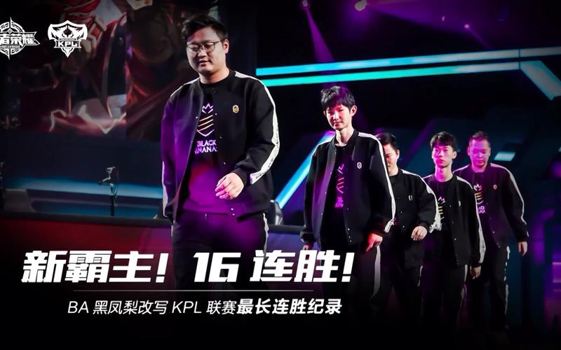 KPL预选赛，VV带领Vstar拿到两连胜，VV转型四号位，他们能打进KPL吗猪八戒网合法吗现在喜剧演员周星驰、沈腾、黄渤、徐峥谁最能单扛票房 平板