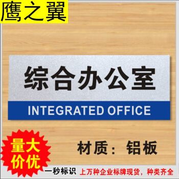 行政单位中的事业科室怎么改革全国多地大科室改革是哪一年县政府除了办公室还有哪些科室吗