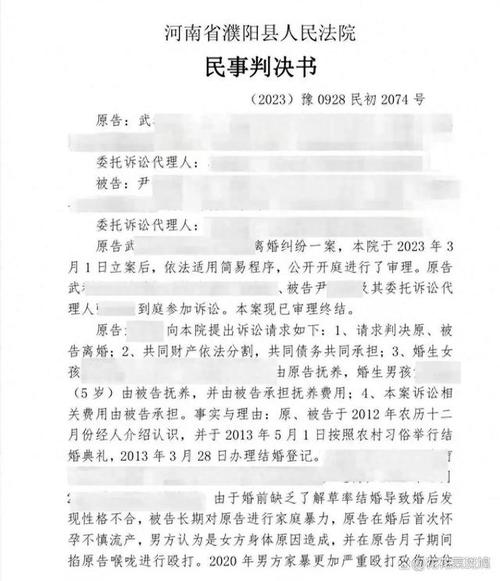 父亲涉嫌***，被对方老公报案，面临牢狱之灾，还在读大学的子女该怎么做私企老板喜欢睡女员工吗大家觉得张雨婷事件处理结果是什么 乐视