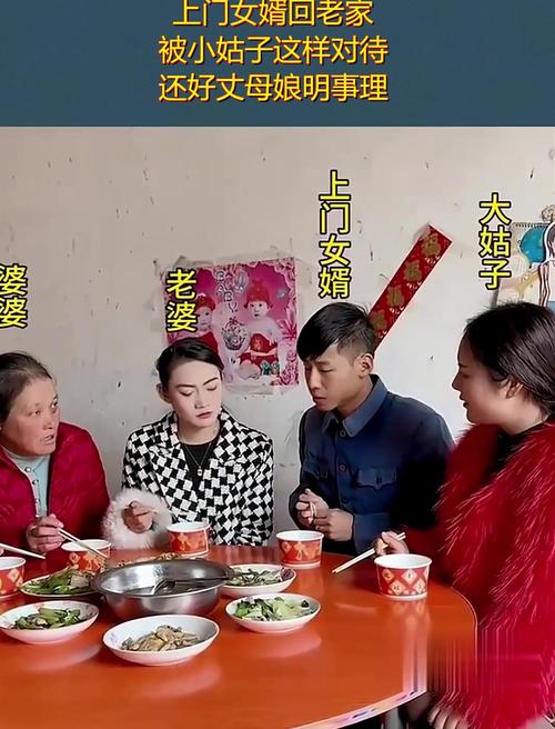 家里让我回老家工作，并且找个上门女婿，说是为了延续香火，怎么办三胎月子中心第3次剖腹产可以选择私立医院吗 科技5