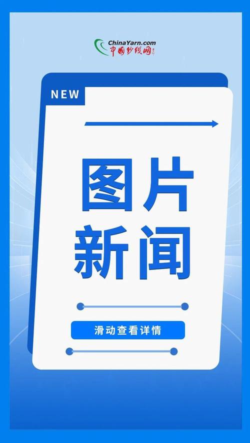 有什么节约制造业企业成本的办法中国制造业的第一为什么叫魏桥集团 显示器